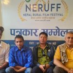 दोस्रो ‘नेपाल ग्रामीण चलचित्र महोत्सव’ भकुण्डेवेंशीमा हुने