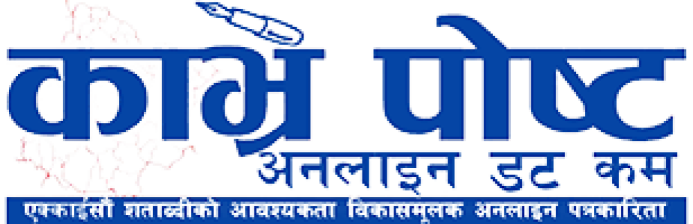 चुनावले शैक्षिकसत्र नरोकिने, १ जेठबाट नयाँ कक्षा, ४५ लाख किताब छाप्नै बाँकी