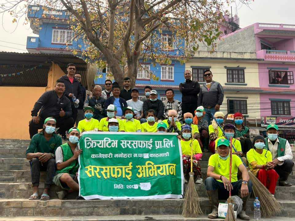 क्रियटिभ सरसफाइ प्रालिद्वारा कृष्ण मन्दिरदेखि शिव चोकसम्म सरसफाइ