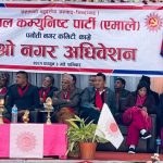 नेकपा एमाले पनौती नगर कमिटीको अध्यक्षमा पुनः हुमागाई निर्वाचित