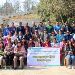 एक्सप्रेस बचत तथा ऋण सहकारीको दोस्रो संस्थागत कार्यक्रम सम्पन्न