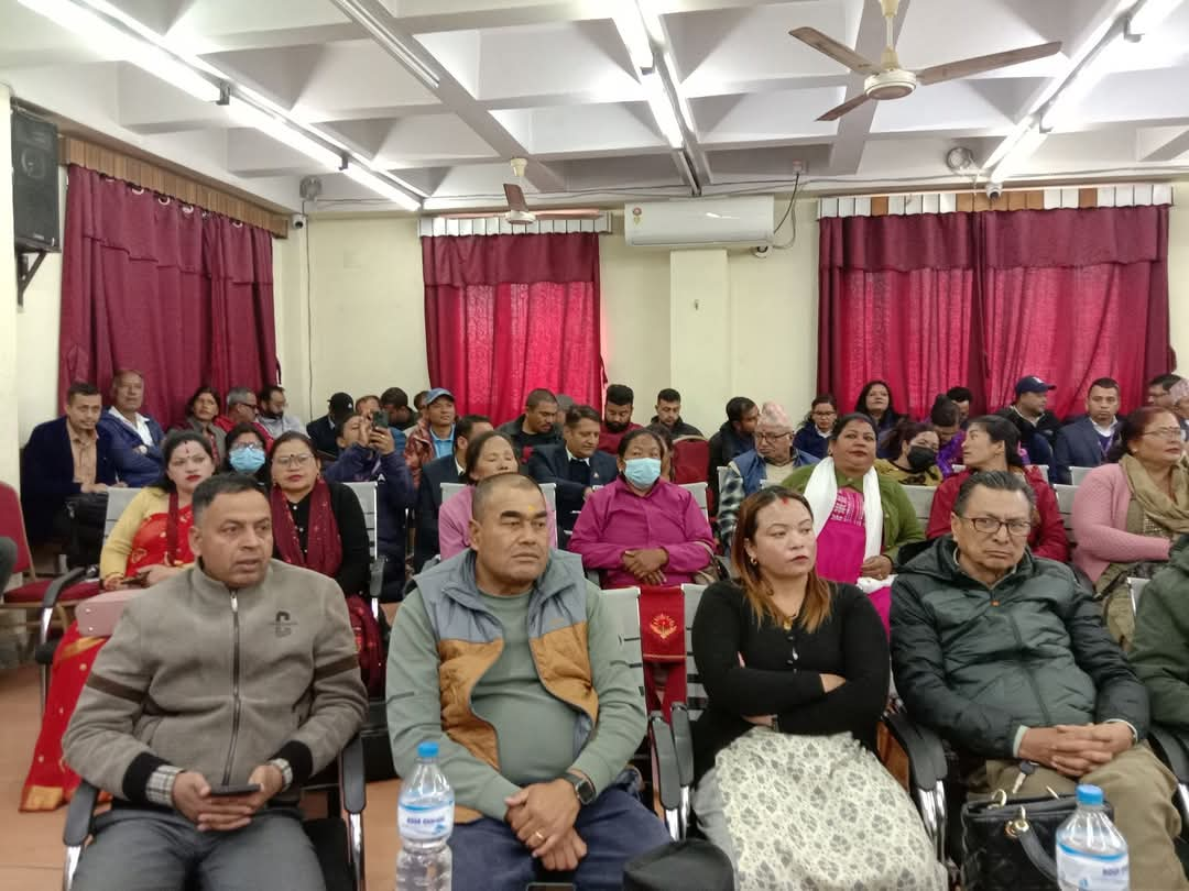 Banepa Municipality's semi-annual review seminar concluded