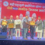 सम्पादक राम खड्का सम्मानित