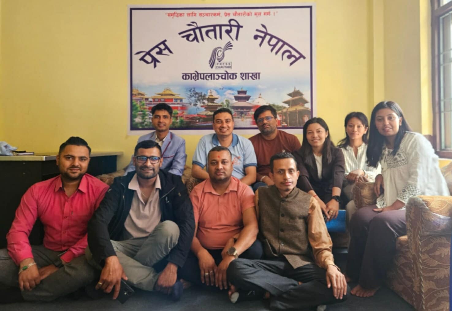 प्रेस चौतारी नेपाल काभ्रेपलाञ्चोकको सचिवालय गठन